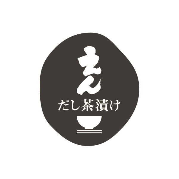 Asty静岡 マクドナルド Asty静岡 マクドナルド