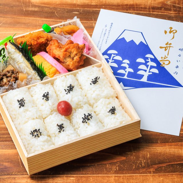 桃中軒